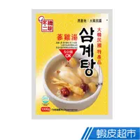 在飛比找蝦皮商城優惠-韓味不二 韓國第一品牌人蔘雞湯1kg/包 廠商直送