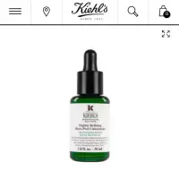 在飛比找蝦皮購物優惠-🇺🇸美加代購🇨🇦 契爾氏 KIEHL'S 藜麥煥膚精華 30