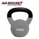 【AD-ROCKET】頂級鑄鐵壺鈴 KettleBell 軟壺鈴 14公斤(灰色)｜品牌旗艦店(台灣24h出貨)