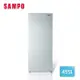 SAMPO 聲寶 455公升直立式冷凍櫃 SRF-455F