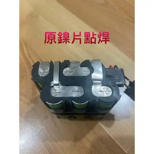 👌維修🧰英國 Gtech 小綠 Multi Plus 小綠鋰電池續航不好用一下就沒電換電芯ㄧ年保固聊聊價格更優惠