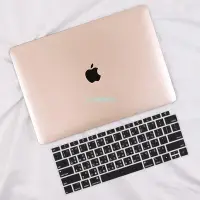 在飛比找Yahoo!奇摩拍賣優惠-MacBook保護套蘋果筆電保護殼 Macbook Pro 