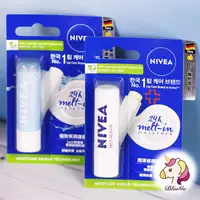 在飛比找蝦皮購物優惠-(公司貨) NIVEA 妮維雅 水漾 / 極致保濕 / 潤澤