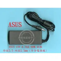 在飛比找蝦皮購物優惠-ASUS 華碩 X550 X550V X550VB X550