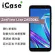 iCase+ ASUS ZenFone Live ZA550KL 鋼化玻璃保護貼
