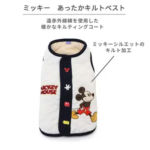 【PET PARADISE】米奇背開保暖厚絨外套 (DSS)｜DISNEY 2023新款 遠紅外線 寵物精品服飾