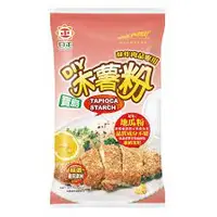 在飛比找蝦皮購物優惠-【鑫福美食集】日正寶島木薯粉400G/包