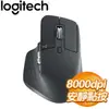 Logitech 羅技 MX Master 3s 無線藍芽滑鼠《石墨灰》