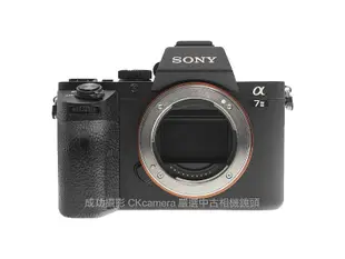 成功攝影 Sony a7 II Body 中古二手 2420萬像素 超值數位全幅單眼相機 FHD攝錄 多角度螢幕 台灣索尼公司貨 保固七天