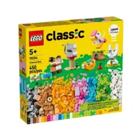 在飛比找蝦皮商城優惠-LEGO 11034 創意寵物 樂高® Classic系列【