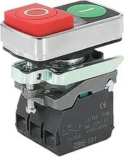 HAODEE XB4 Series Double Button Switch Start Stop Metal Shape with Light 1NO1NC (Color : with lamp2, Size : 12V)