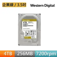 在飛比找momo購物網優惠-【WD 威騰】金標 4TB 3.5吋 7200轉 256MB