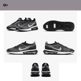 【NIKE 耐吉】休閒鞋 健走鞋 運動鞋 AIR MAX FLYKNIT RACER 男鞋 多款任選(DJ6106001&)