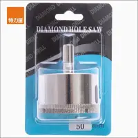 在飛比找momo購物網優惠-【特力屋】鑽石開孔器 50mm 245177