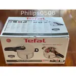 TEFAL SECURE 5 NEO 4L 和 6L 壓力鍋標準正品