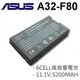 ASUS 6芯 日系電芯 A32-F80 電池 F80CR F80L F80G F80S F81SE F83 F83S F83VF F83VE F83VF F83SE X80A X80H X80L X80LX80N X80Z X81L X81SC X81SE X81SG X81SR