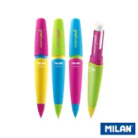 在飛比找Yahoo奇摩購物中心優惠-【MILAN】CAPSULE撞色積木自動鉛筆_0.7mm(4