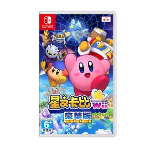 【Nintendo 任天堂】NS 星之卡比 Wii 豪華 中文版(台灣公司貨)