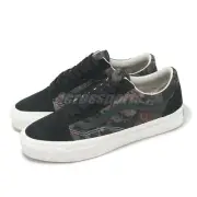 Vans Premium LX Old Skool 36 Jacquard Floral Men Casual Shoes VN000CXTNX0