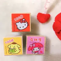 在飛比找蝦皮購物優惠-三麗𠥹 Hello Kitty凱蒂貓/大眼蛙/布丁狗/美樂蒂