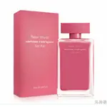 { 馬蹄鐵 Ω }NARCISO RODRIGUEZ FLEUR MUSC FOR HER桃色優雅女性淡香精50ML