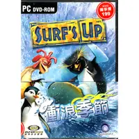 在飛比找蝦皮購物優惠-【清倉】衝浪季節 SURF'S UP PC英文版