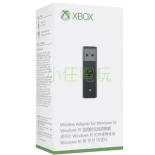 電子發票+現貨 原廠微軟 XBOX one 控制器 手把 接收器 無線轉接器 無線接收器 pc 轉接器 WIN10