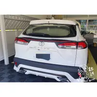 在飛比找蝦皮購物優惠-銳訓汽車配件精品-台南麻豆店 Toyota Corolla 