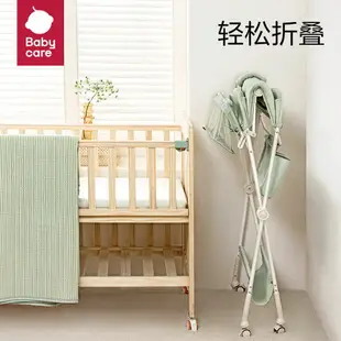 尿布台 babycare尿布臺嬰兒護理臺多功能洗澡臺換尿布可移動可折疊嬰兒床