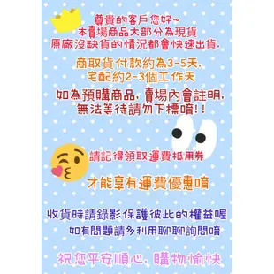 【限購一箱】 嬌生 濕紙巾 嬰兒純水柔濕巾 加厚型 80抽 90抽 一箱12包 無酒精 無香精 鑽石百貨