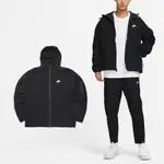 NIKE 外套 NSW WINDRUNNER 男款 黑 白 搖粒絨 防潑水 雙向拉鍊 寬鬆 風衣 FB8619-010