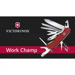 【ANGEL 精品館 】瑞士維氏 VICTORINOX 工作冠軍安全鎖防滑瑞士刀21用 0.8564