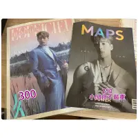 在飛比找蝦皮購物優惠-王嘉爾雜誌&Got7小卡