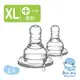 酷咕鴨 防脹氣母乳型標準十字奶嘴XL麥粉專用-2入
