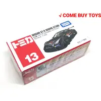 在飛比找蝦皮購物優惠-TOMICA 13 NISSAN GT-R NISMO GT