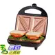 [8美國直購] 陶瓷不沾鍋 Gotham Steel Dual Electric Sandwich Maker and Panini Grill with Ultra Nonstick Copper Surface