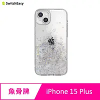 在飛比找蝦皮商城優惠-魚骨牌 SwitchEasy iPhone 15 Plus 