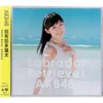 *AKB48 // 拉布拉多獵犬 ~ CD+DVD〈TYPE-4〉 ~ 華納唱片、2013年發行