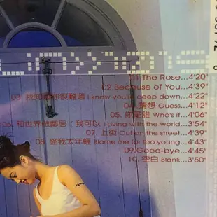 【一手收藏】蔡依林首專－1019，環球唱片1999發行，保存良好。收錄：我知道你很難過，和世界做鄰居，The Rose