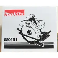 在飛比找蝦皮購物優惠-[CK五金小舖] Makita 牧田 圓鋸機 5806B1