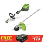 GREENWORKS 60V String Trimmer Multi Tool Skin 2109007AU