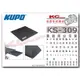 凱西影視器材【 KUPO KS-309 托盤 滑鼠架 用 滑鼠墊 約15x15cm】 托架 攝影 外拍 配件 托盤 支架