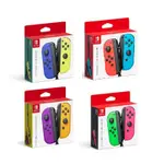 NINTENDO 任天堂 SWITCH 原廠手把 JOY-CON 左右手控制器-周董的店