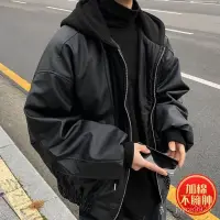 在飛比找蝦皮商城精選優惠-全場免運📣棉服男款冬季加厚皮衣外套潮牌美式複古棉襖高街vib