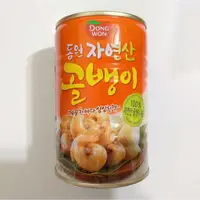 在飛比找樂天市場購物網優惠-【首爾先生mrseoul】韓國 東遠 DONGWON 海螺罐