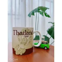 在飛比找蝦皮購物優惠-全新 泰國 星巴克城市杯 泰國 星巴克 國家杯 泰國 星巴克