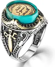 [mysilverworld] 925 Sterling Silver Allah Rasul Muhammad Written Islamic Men's Ring
