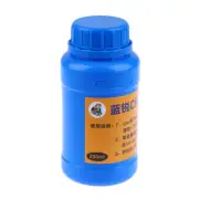 250ML Black Glue Remove Liquid for Phone CPU Glue Remover Phone Repair Tool