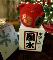 Red Kotobuki Maneki Neko Charm Collectible Figurine, Japanese Cat Success Charm