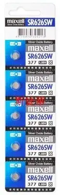 在飛比找Yahoo!奇摩拍賣優惠-正日本製 Maxell SR527SW/319 手錶電池